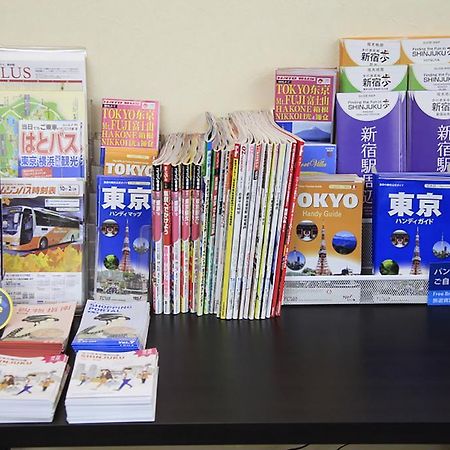 新宿城市酒店 東京都 外观 照片